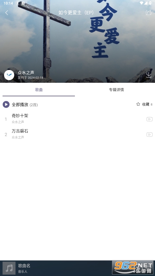 �������ٷ�����v1.0.0 �ֻ����ͼ1