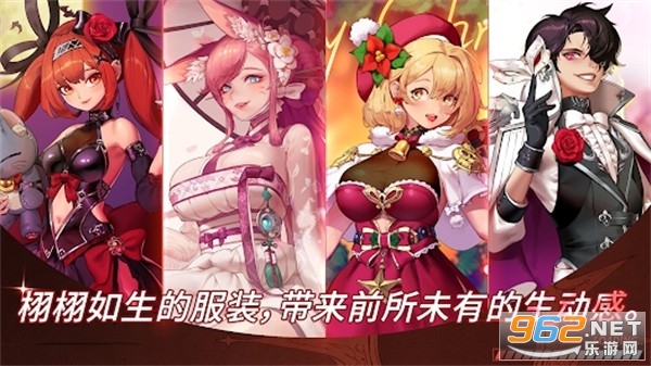 异世界佣兵团养成记破解版截图1