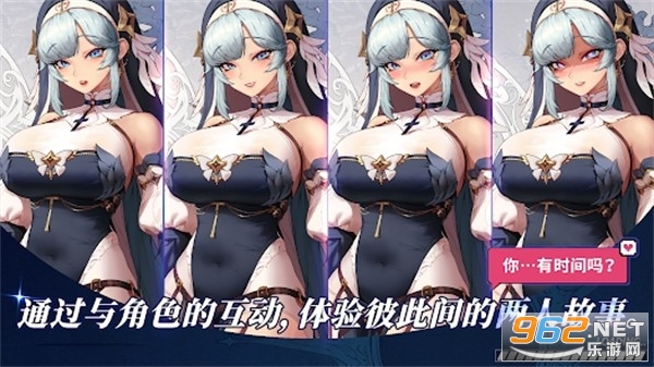 异世界佣兵团养成记破解版截图2