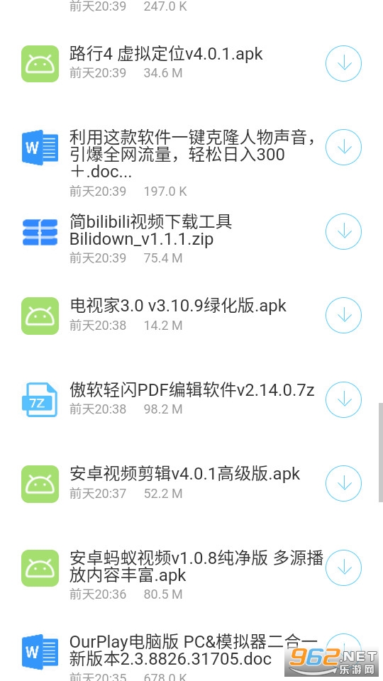 �������������� v1.0.0��ͼ0
