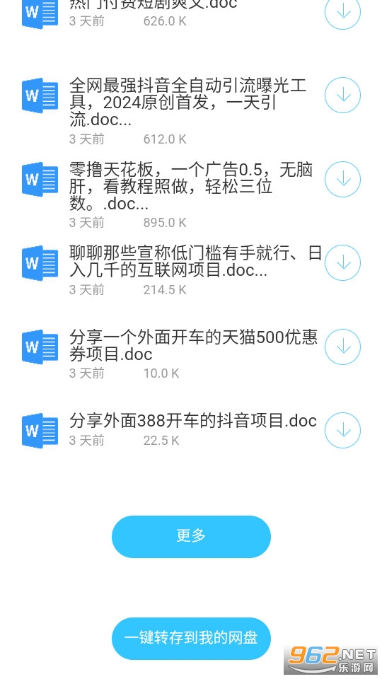 �������������� v1.0.0��ͼ1