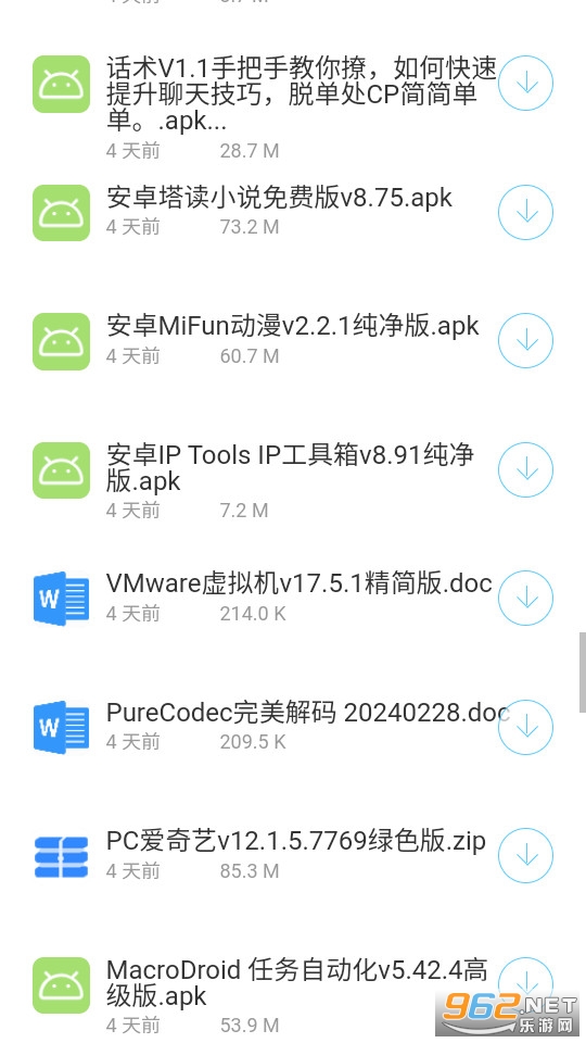 �������������� v1.0.0��ͼ2