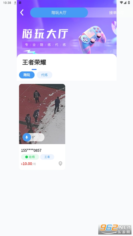 ���Ļ���ٷ����ͼ2