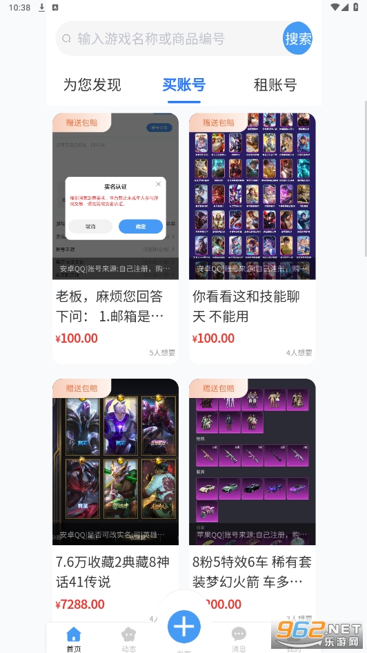 ���Ļ���ٷ����ͼ1