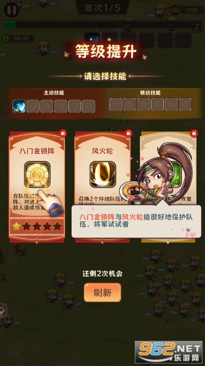 �����������ٷ������ν�ͼ2