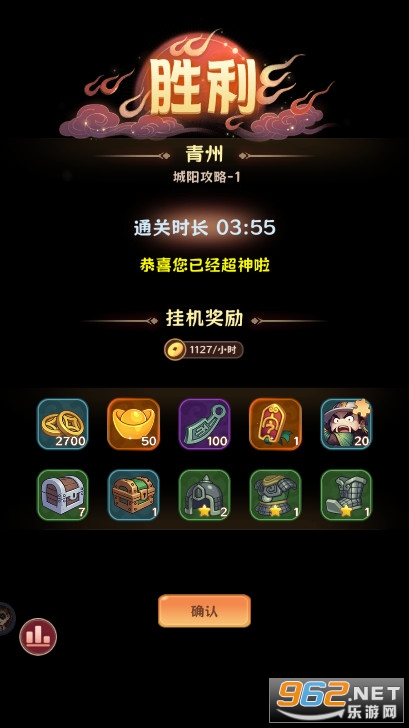 �����������ٷ������ν�ͼ6