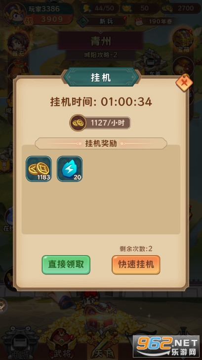 �����������ٷ������ν�ͼ8