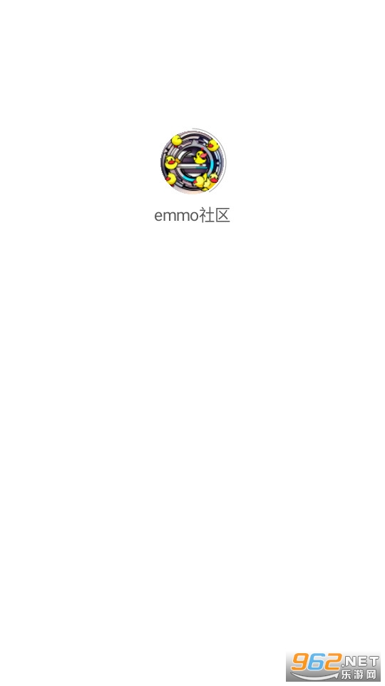 emmo������װ v1.4.6.3��ͼ1