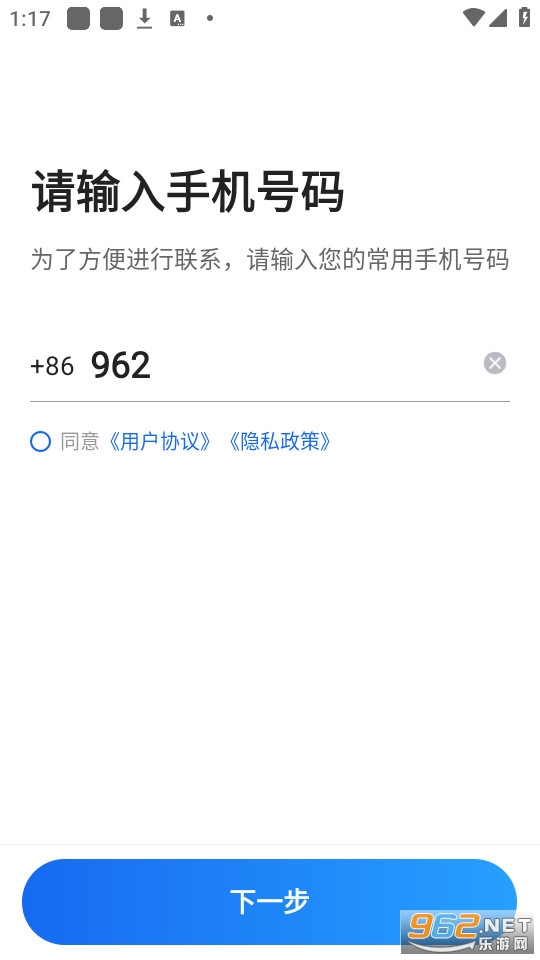 ����˾����׿��v6.00.5.0011��ͼ0