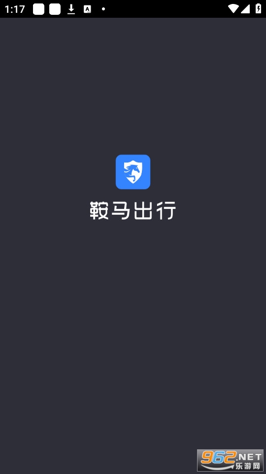 ����˾����׿��v6.00.5.0011��ͼ2