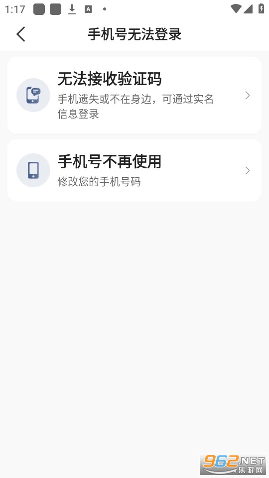 ����˾����׿��v6.00.5.0011��ͼ1