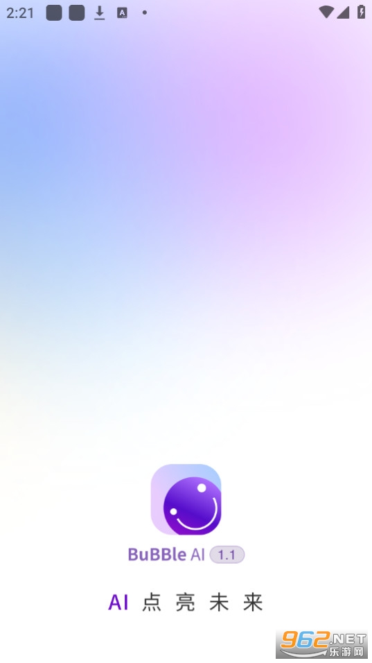 Bubble AI��װ v1.0.5��ͼ1