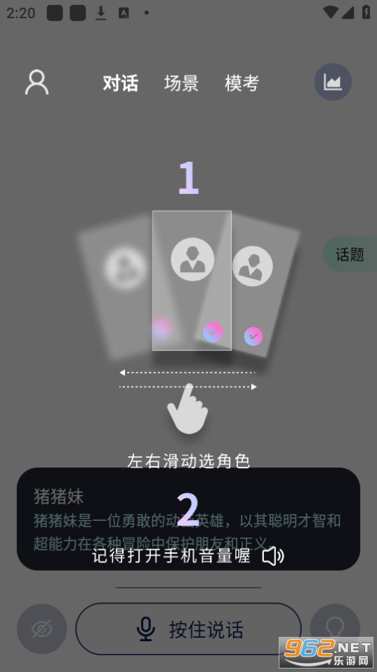 Bubble AI��װ v1.0.5��ͼ5