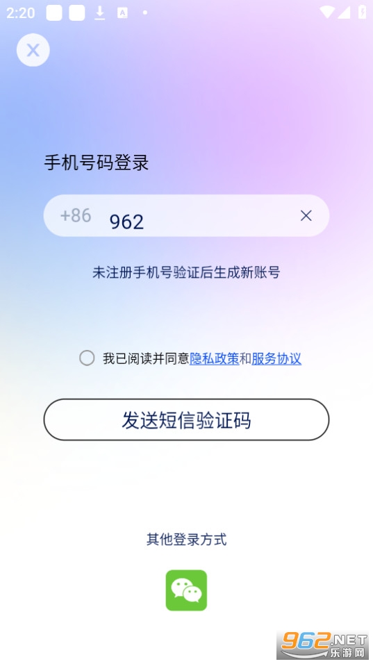 Bubble AI��װ v1.0.5��ͼ2