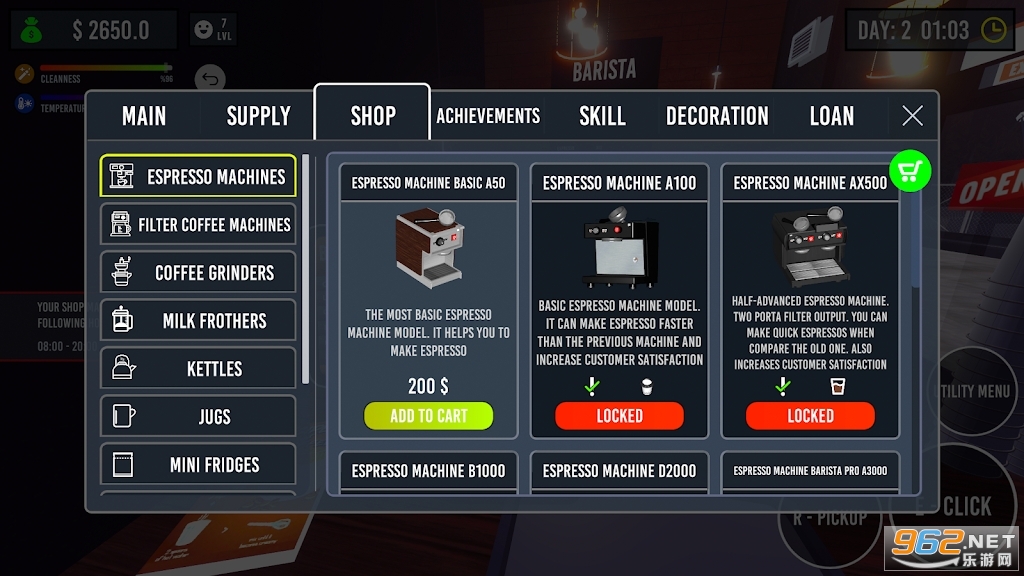 Barista Simulator����ʦģ������ͼ0