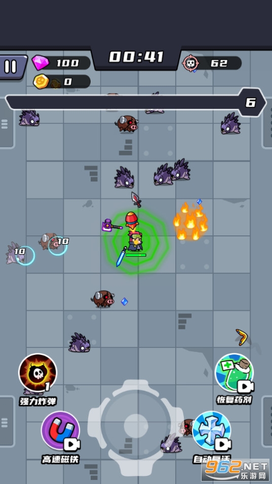 ��Ӱɱ����Ϸ�ƽ������ v1.0��ͼ0