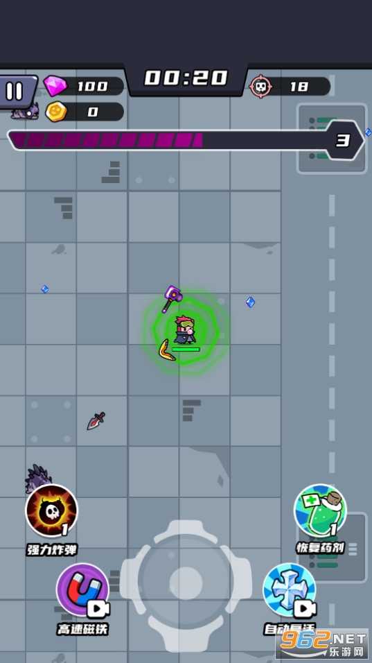 ��Ӱɱ����Ϸ�ƽ������ v1.0��ͼ2