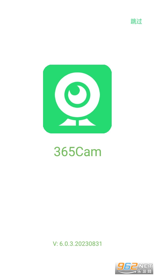 365camapp��ͼ4