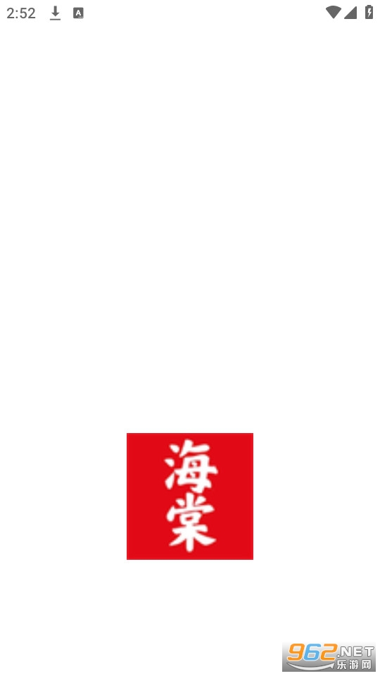 ���������Ķ�app v1.1��ͼ3