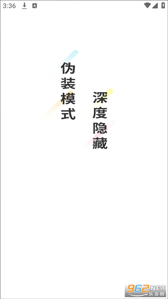 ��������Ӧ������v2.4.21��ͼ7