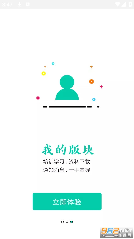 ��ѧapp��ͼ7