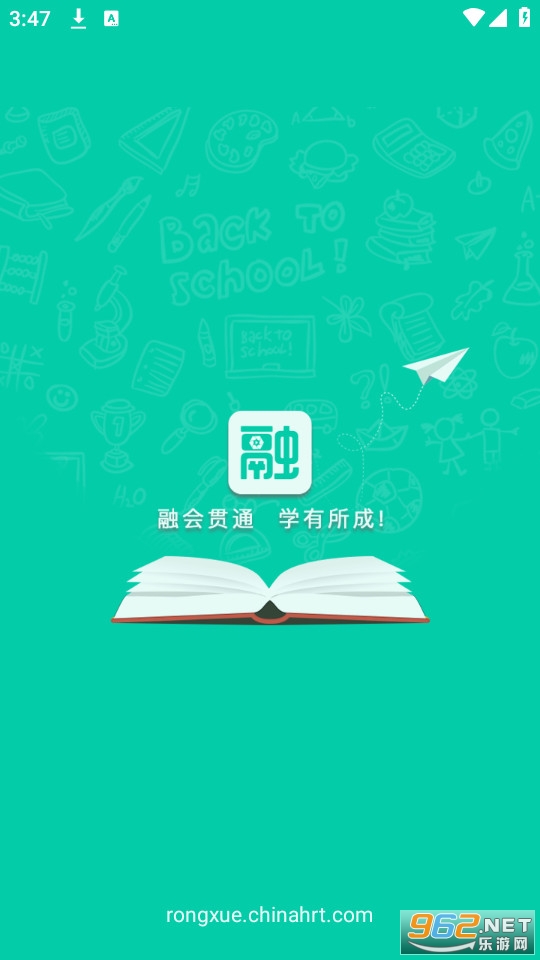 ��ѧapp��ͼ2