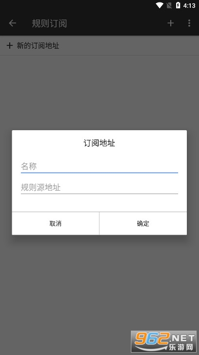 һָ��app�ٷ���v3.4.8.05 ���°��ͼ1
