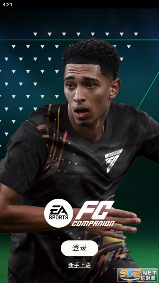 fifa24���ֹٷ���FIFACompanion24���°��ͼ3