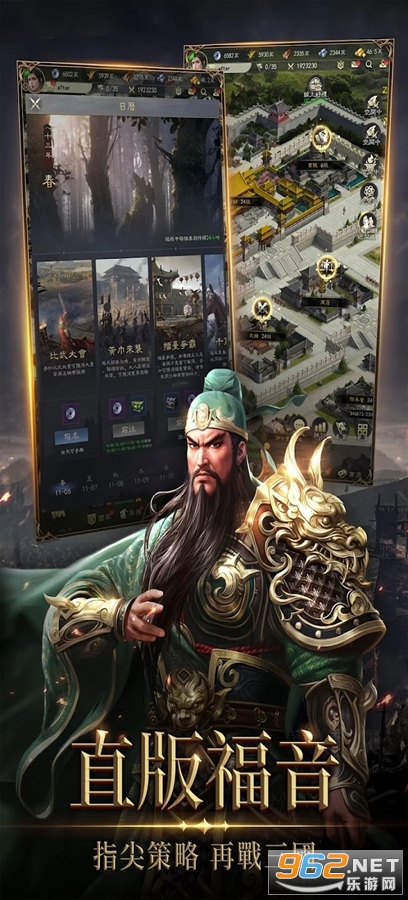 ����־Kingdom��̨����ͼ1