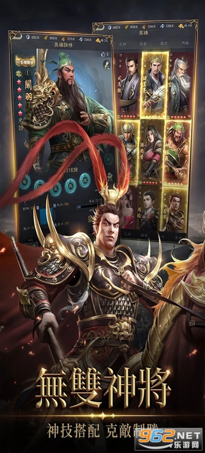 ����־Kingdom��̨����ͼ5
