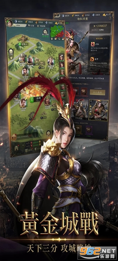 ����־Kingdom��̨����ͼ2