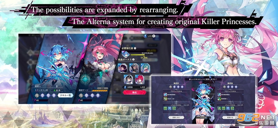 PKAlternaɱ¾��Ӱ-���ģ�½�ͼ1