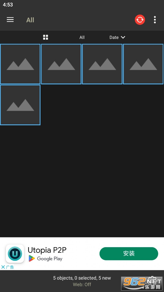 PhotoSync��׿��v4.0.10��ͼ2