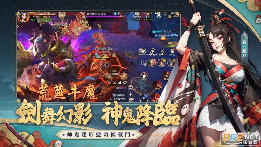 ���λ���̨��v1.0.1��ͼ1