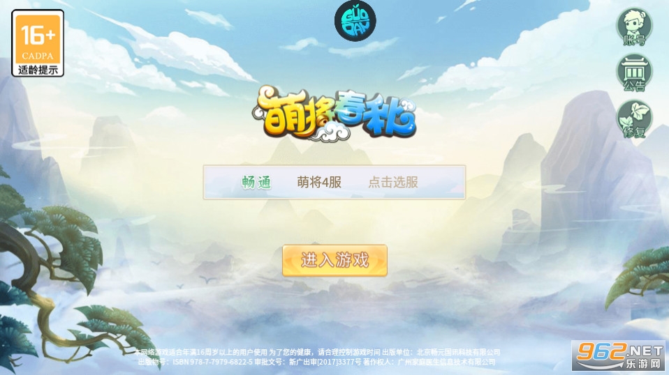 �Ƚ�����ol0.05��v2023.10.21 �ۿ۰汾��ͼ10