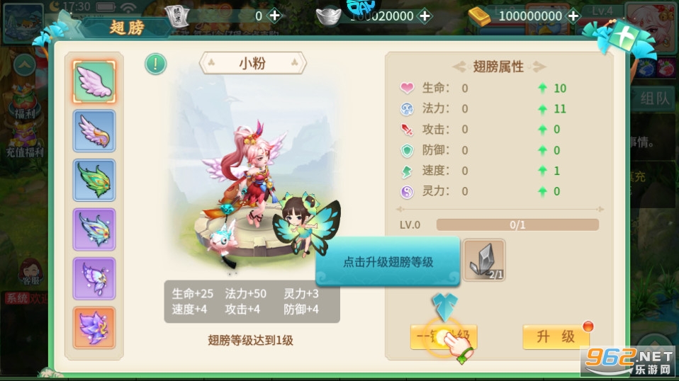 �Ƚ�����ol0.05��v2023.10.21 �ۿ۰汾��ͼ0