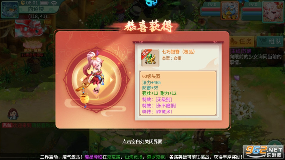 �Ƚ�����ol0.05��v2023.10.21 �ۿ۰汾��ͼ5