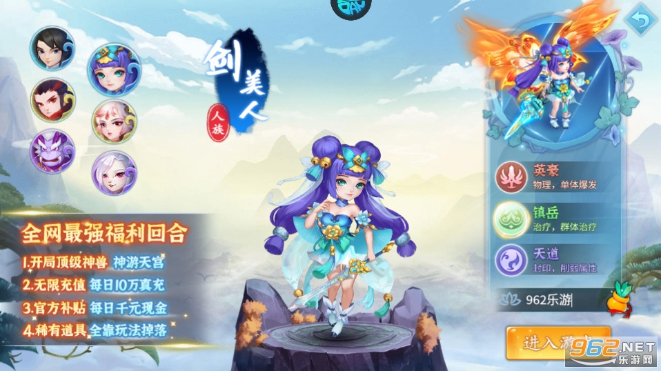 �Ƚ�����ol0.05��v2023.10.21 �ۿ۰汾��ͼ11