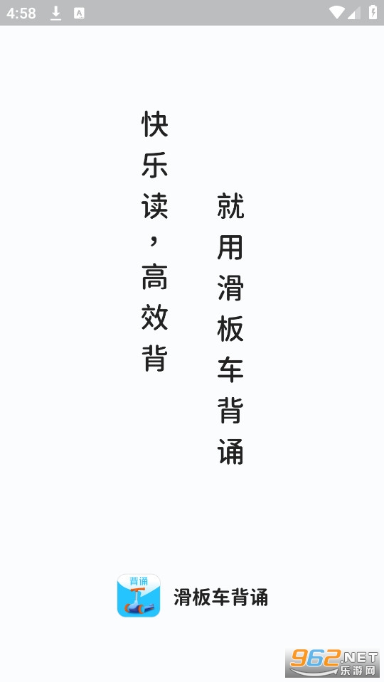 ���峵������Ѱ氲װ v3.2.2��ͼ9
