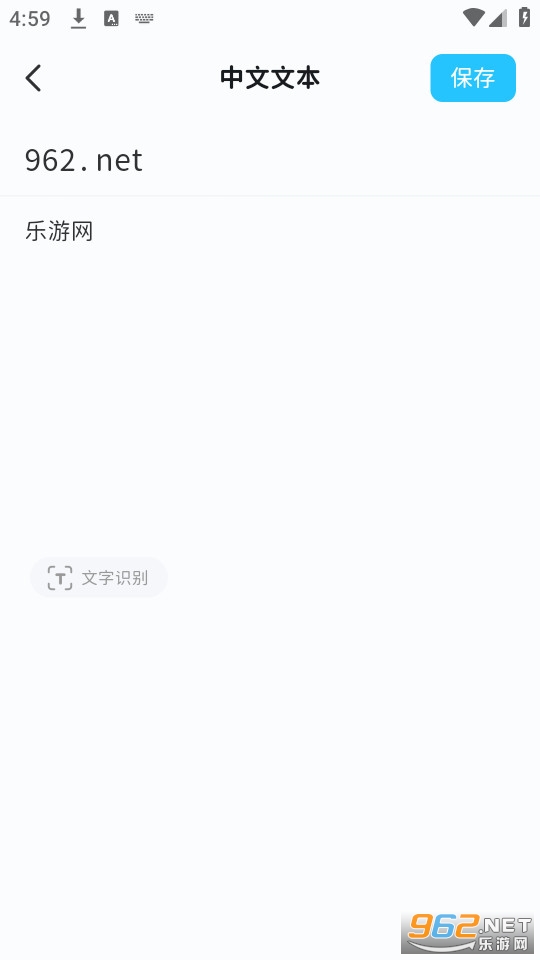���峵������Ѱ氲װ v3.2.2��ͼ7