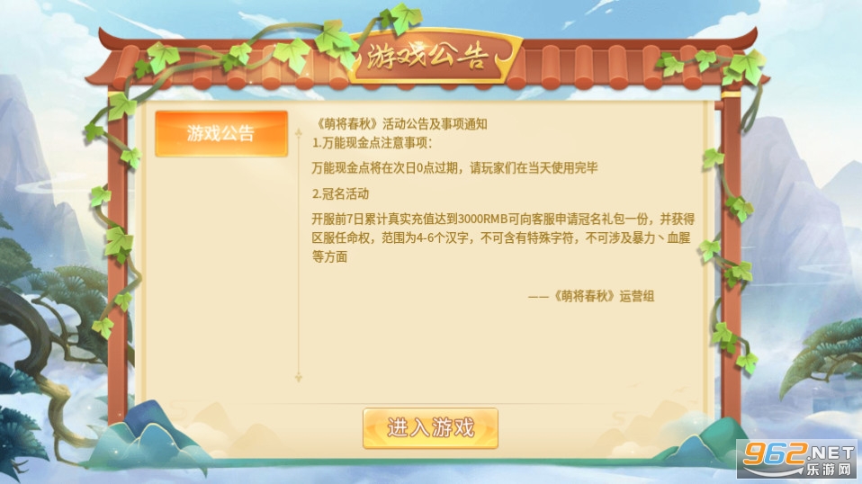 �Ƚ�����ol0.05��v2023.10.21 �ۿ۰汾��ͼ9