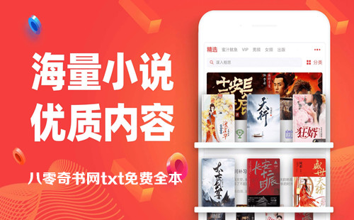 ���������������app_����������txt���ȫ��