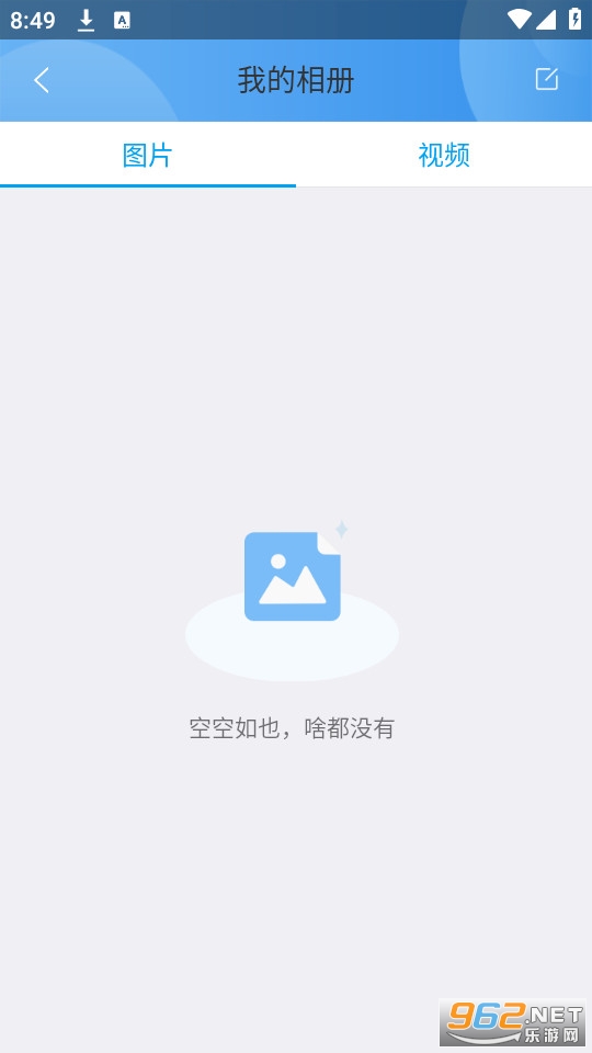 goov����ͷ���°� v1.2.4��ͼ0