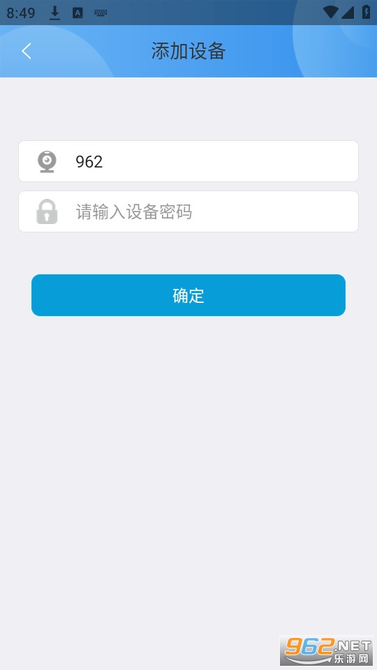 goov����ͷ���°� v1.2.4��ͼ1