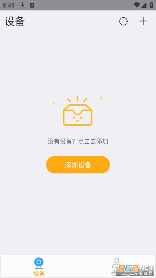 goov����ͷ���°� v1.2.4��ͼ4