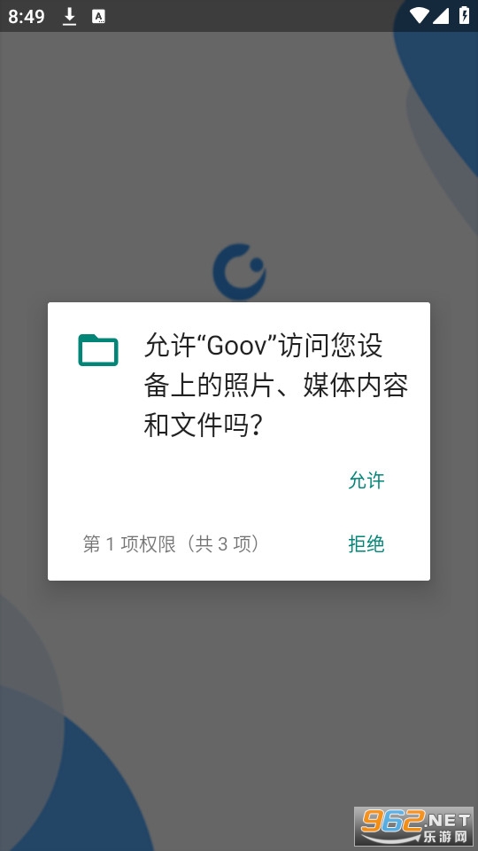 goov����ͷ���°� v1.2.4��ͼ2