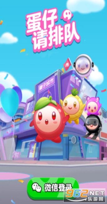 �������ŶӺ�����ͼ1