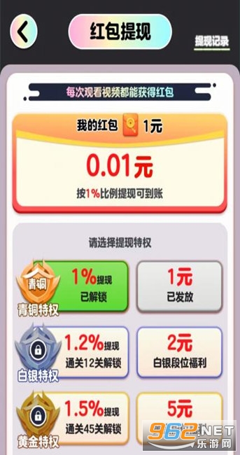 �������ŶӺ�����ͼ2