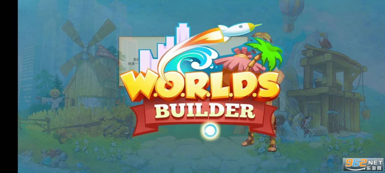 ���罨�������İ�v1.0.113-prod��ͼ3