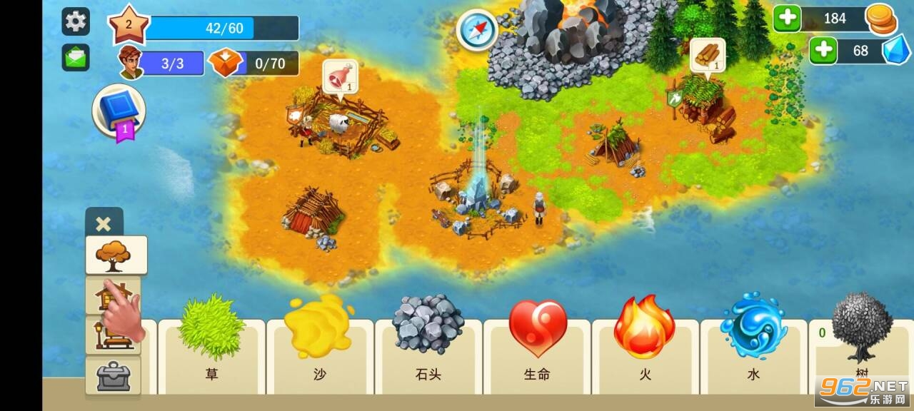 ���罨�������İ�v1.0.113-prod��ͼ2